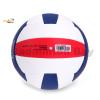 Molten Elite V5B5000 Beach Volleyball FIVB Approved, Official Outdoor (Replacement for BV5000 Beach Volleyball)